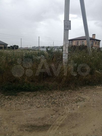 Участок 6 сот. (ИЖС)