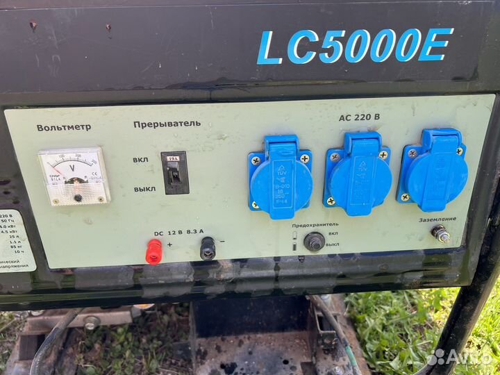 Генератор бензиновый 5 квт бу