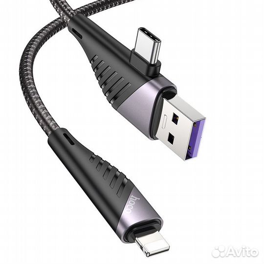 Кабель USB Type-C на Lightning 3А PD Freeway 1,2м