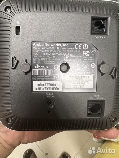 Точка доступа Aruba apin0205