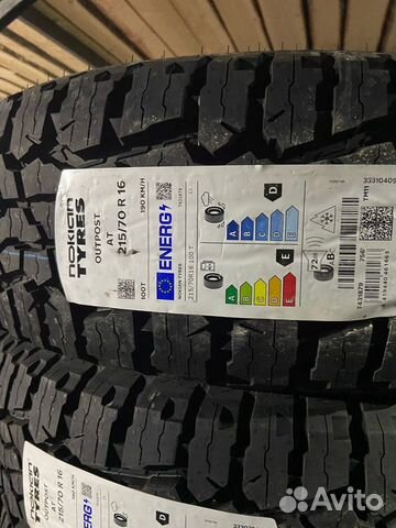 Nokian Tyres Outpost AT 215/70 R16 100T купить в Горно-Алтайске | Авито