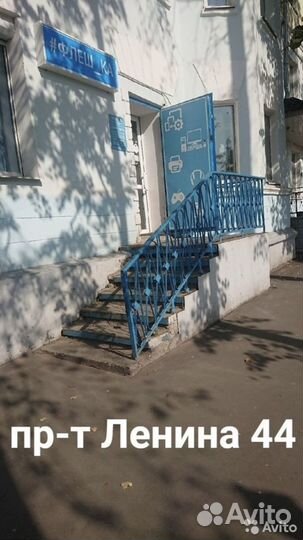 Термопаста GD900