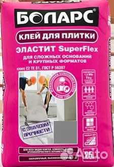 Клей для плитки эластит superflex 25 кг