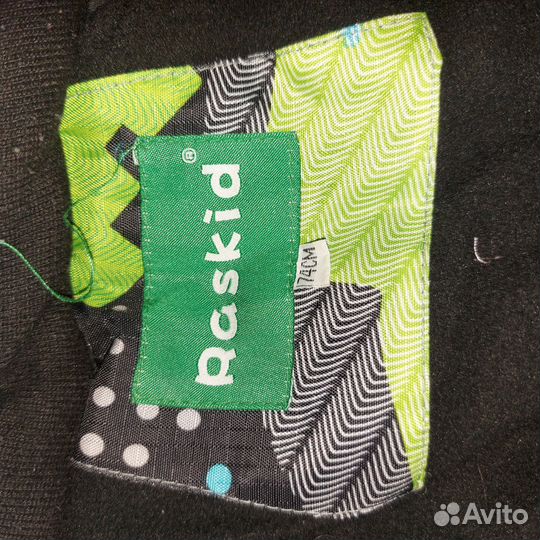 Зимний комбинезон 74 raskid