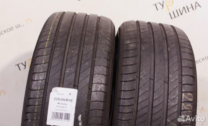 Michelin Primacy 4 225/55 R18 94Y
