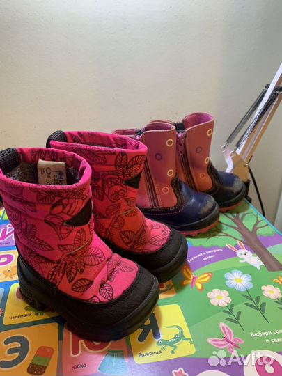 Ботинки для девочки