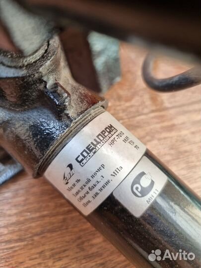 Пресс для холодного отжима масла