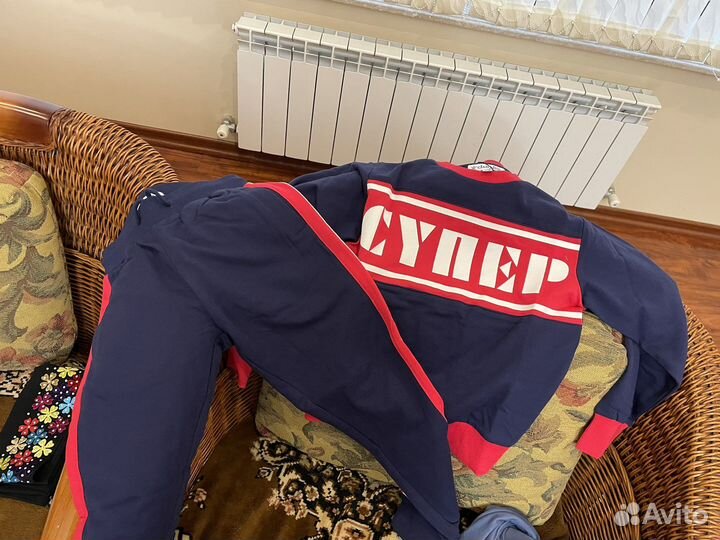 Вещи пакетом