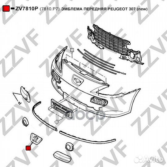 Эмблема передняя peugeot 307 (new) 7810.P7 ZV78