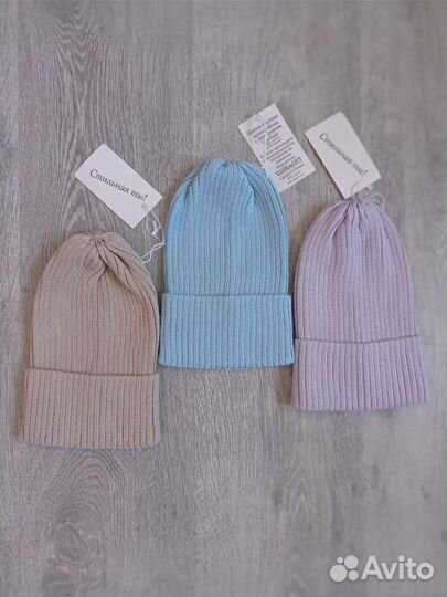 Шапка новая