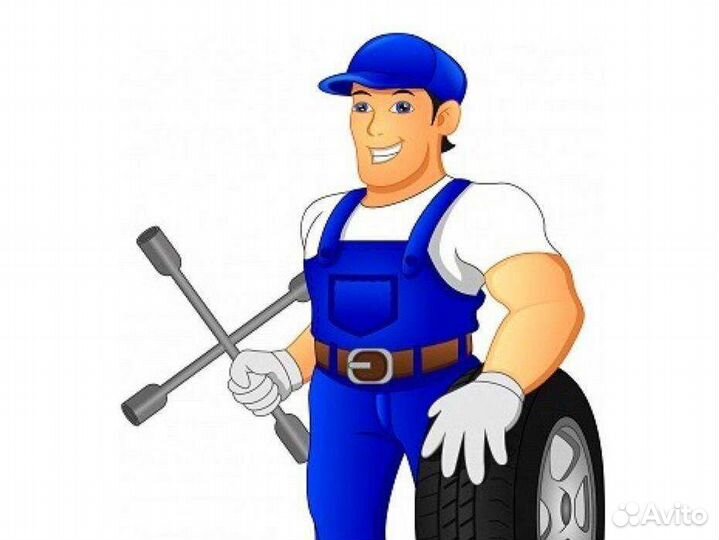 Шиномонтажник