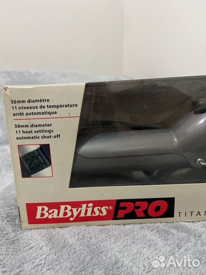 Профессиональная плойка Babylliss