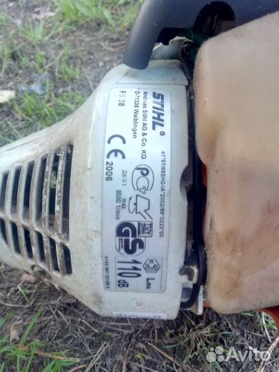 Триммер бензиновый stihl fs 38