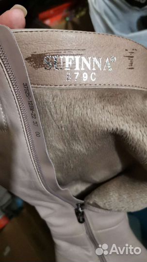 Сапоги женские еврозима