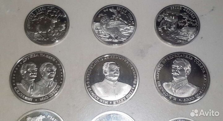 Шпицберген и др.копии