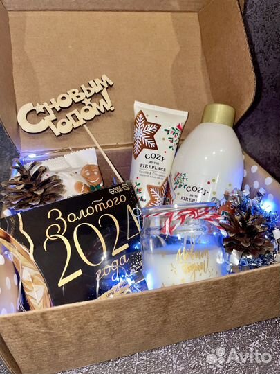 Подарочный новогодний набор бокс