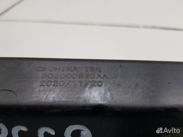 Патрубок воздушного фильтра (Chery Tiggo 8 Pro)