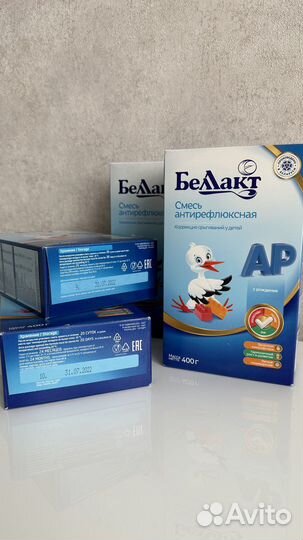 Смесь беллакт ар