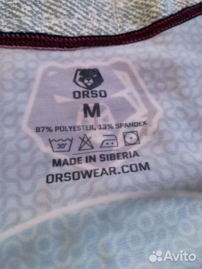 Борцовское трико