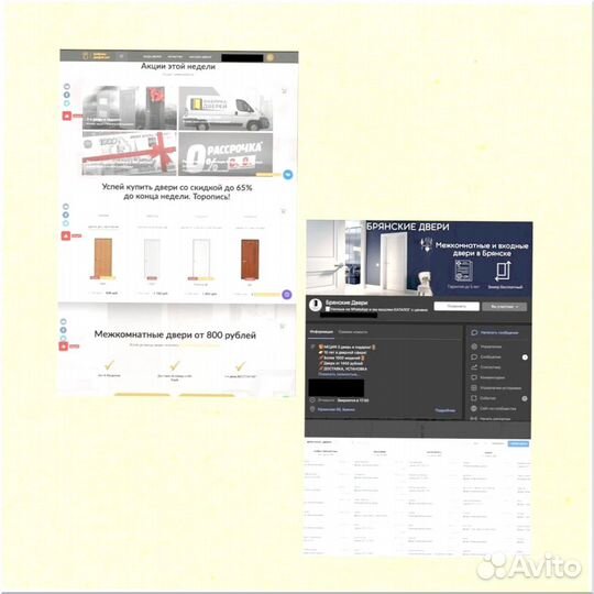 Франшиза с гарантией дохода 200 000р