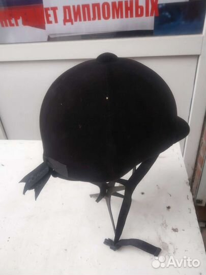 Шлем для конного спорта