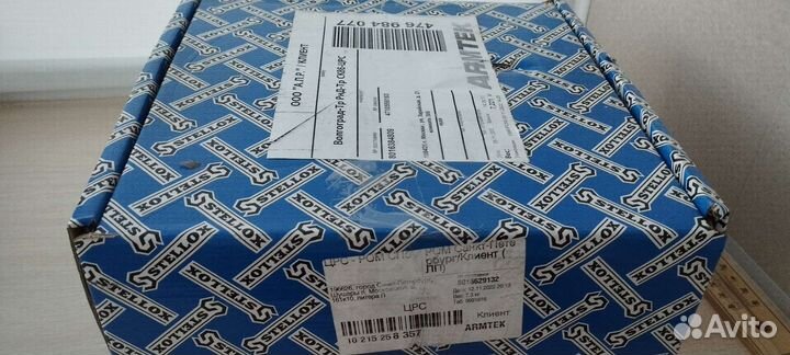 Диск тормозной передний Stellox 6021-0007-SX