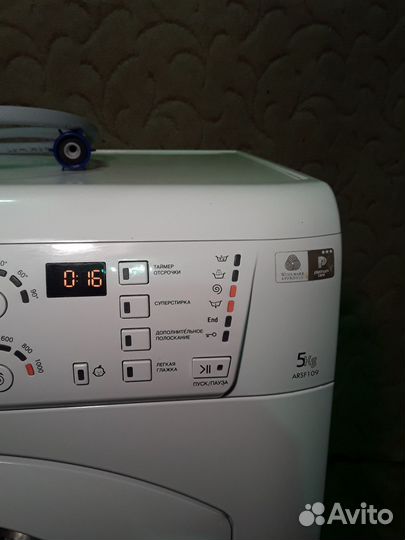 Стиральная машина