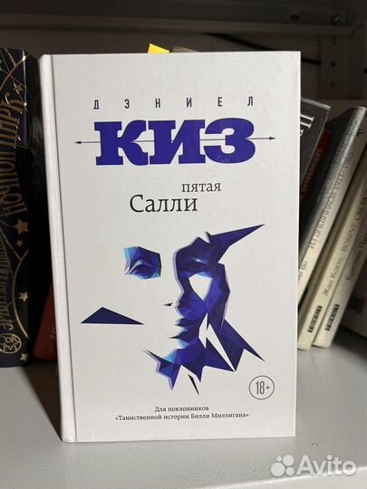 Книги по