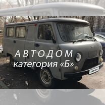 Веб-магазины автотоваров@ : Каталог сайтов Уральского региона