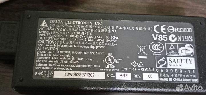 Блок питания для ноутбука toshiba