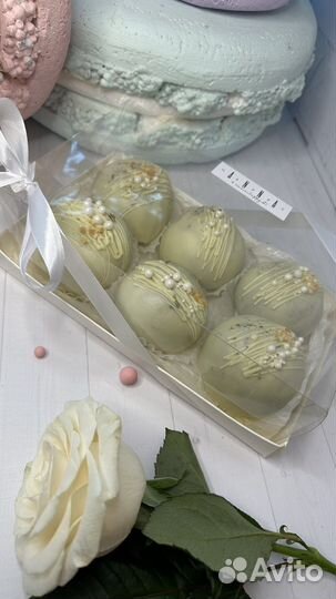 Пироженое картошка