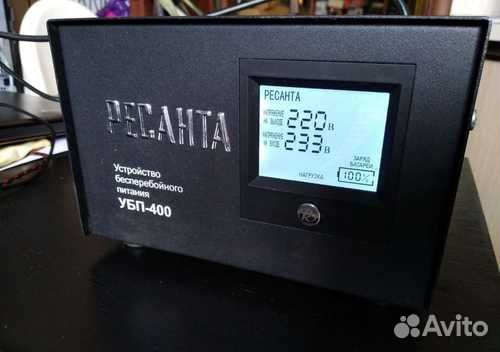 Ибп бесперебойник / Источник бесперебойного питани