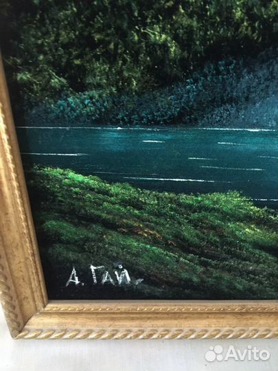 Интерьерная картина большая. Бархат, масло