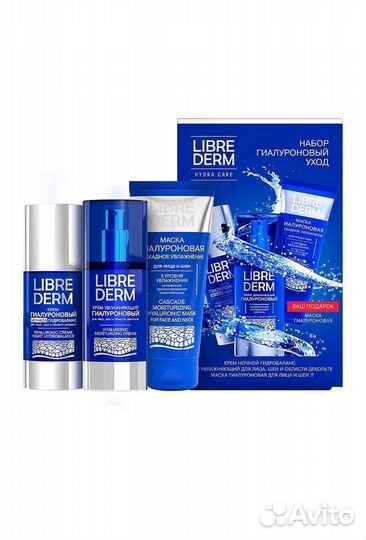 Косметика Librederm крем