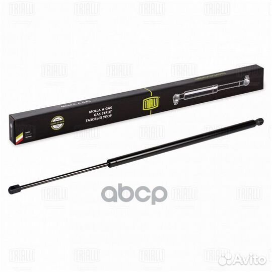 Амортизатор (упор) для а/м Ford Kuga (13) (крышки