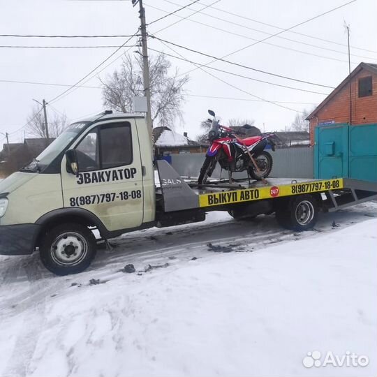 Услуги эвакуатора 24 часа