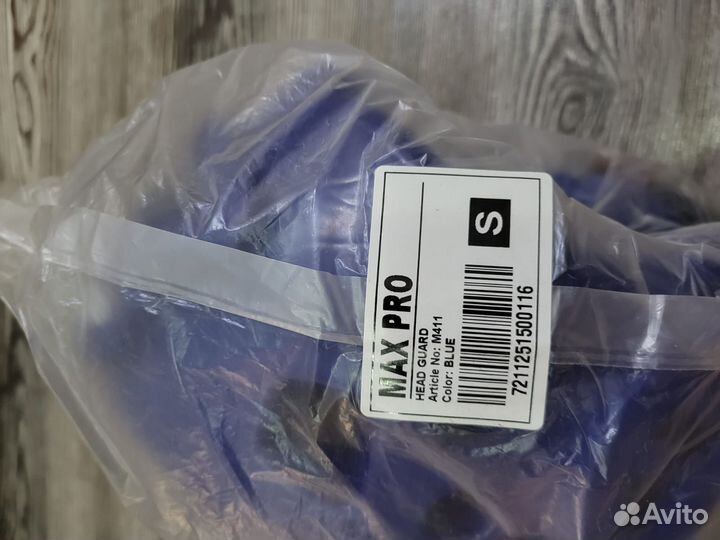 Амуниция для тхэквондо