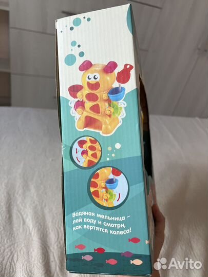 Игрушка для ванной BabyGo веселая гусеница