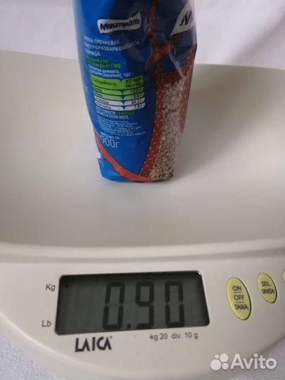 Детские весы