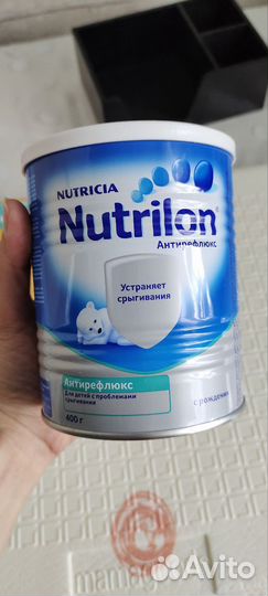 Nutrilon антирефлюкс
