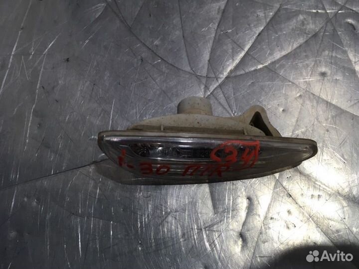 Поворотник в крыле передний правый Hyundai I30