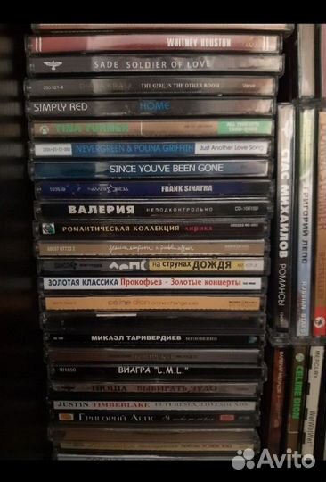 Сд диски с музыкой