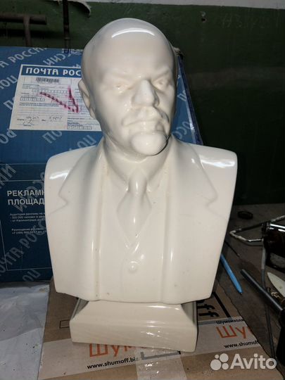 Бюст Ленин