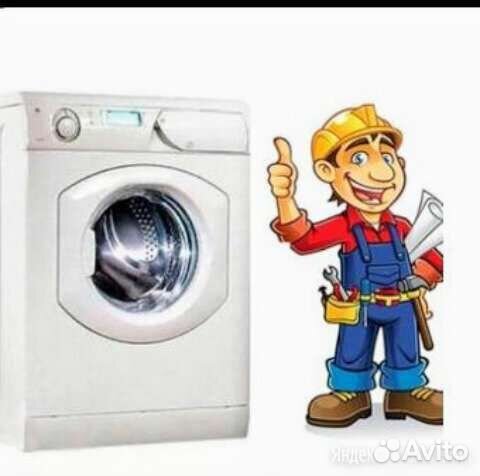 Мастер любые виды работ звоните договоримся