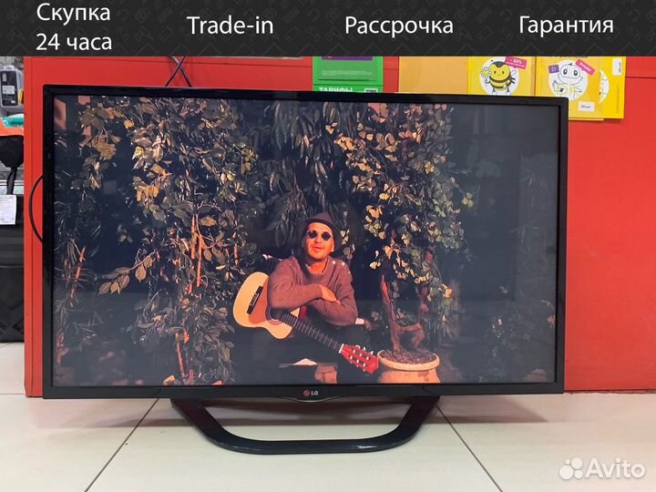 Телевизор LG 42LN570V