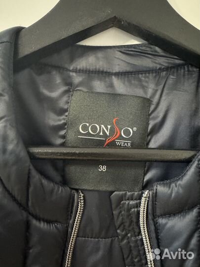 Пальто женское Conso wear XS