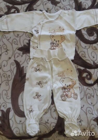 Детская одежда для новорожденных пакетом