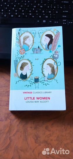 Книги на иностранных языках