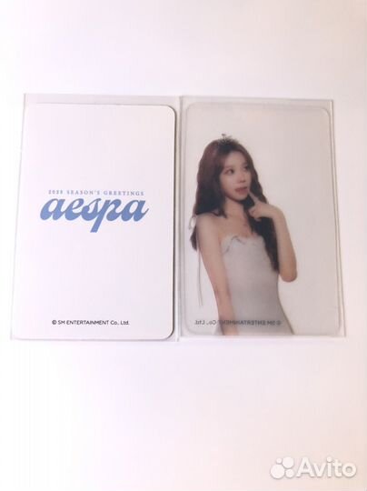 Сет карт Винтер эспа