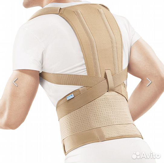 Корсет (Корректор осанки) Orlett (рост 160-170)